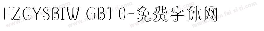 FZCYSBIW GB1 0字体转换